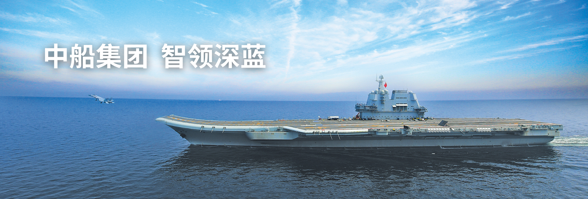 suncitygroup太阳集团--官方网站