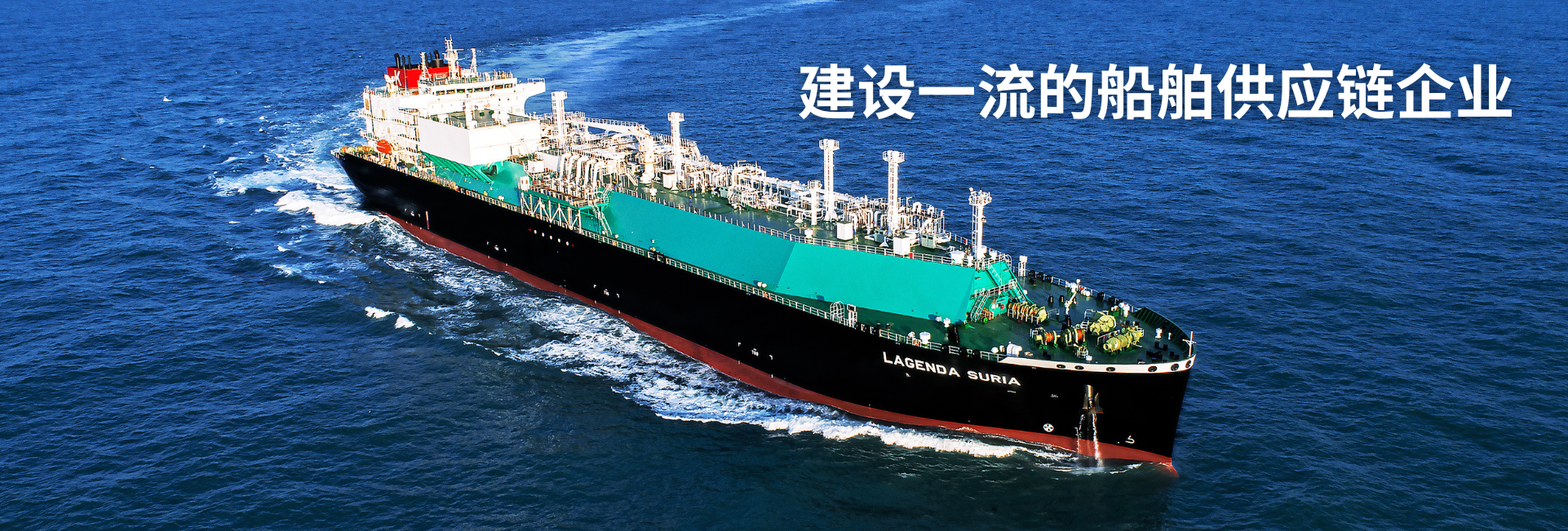 suncitygroup太阳集团--官方网站