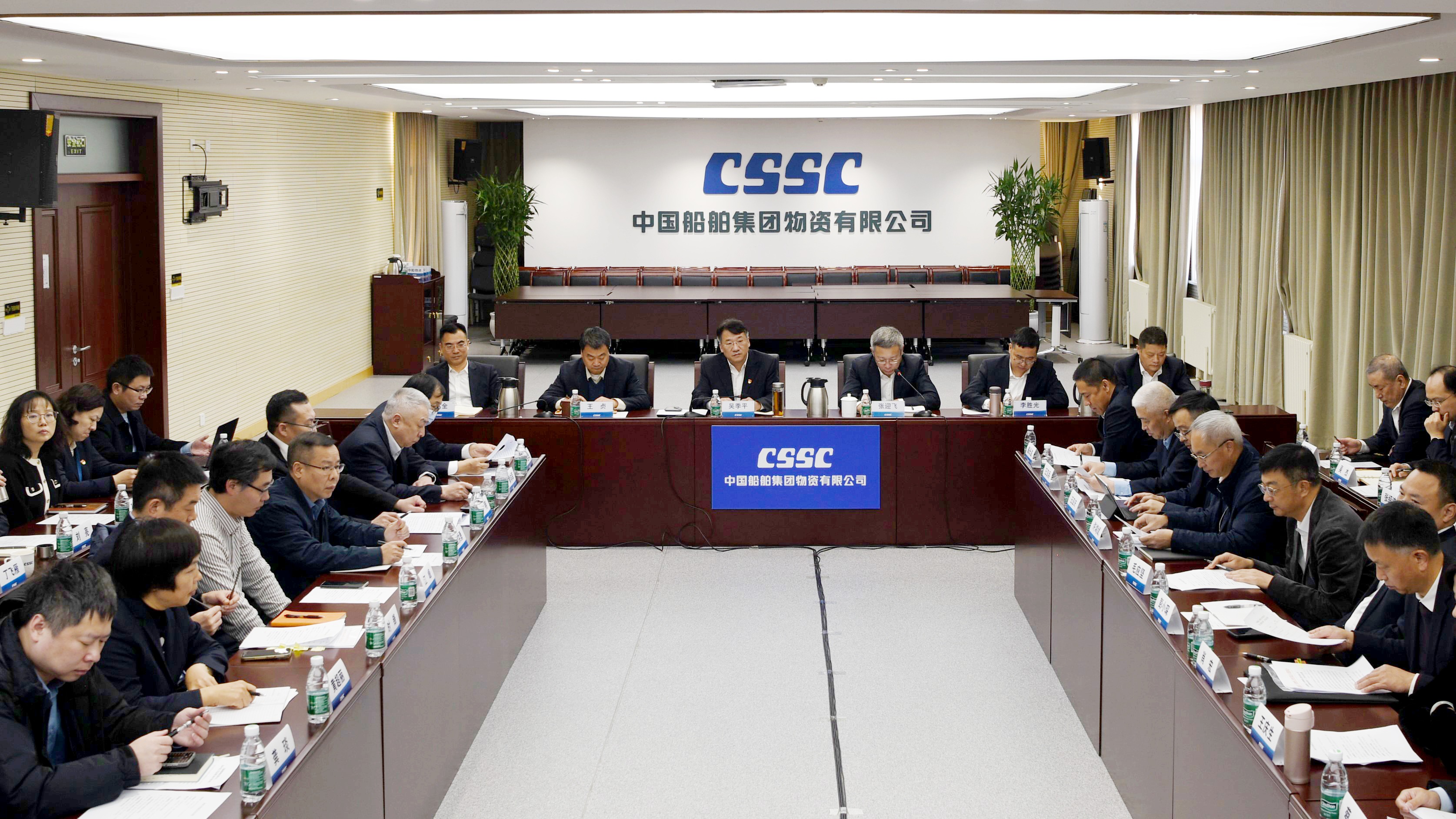 suncitygroup太阳集团--官方网站