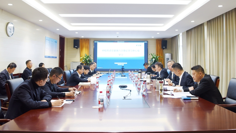 suncitygroup太阳集团--官方网站